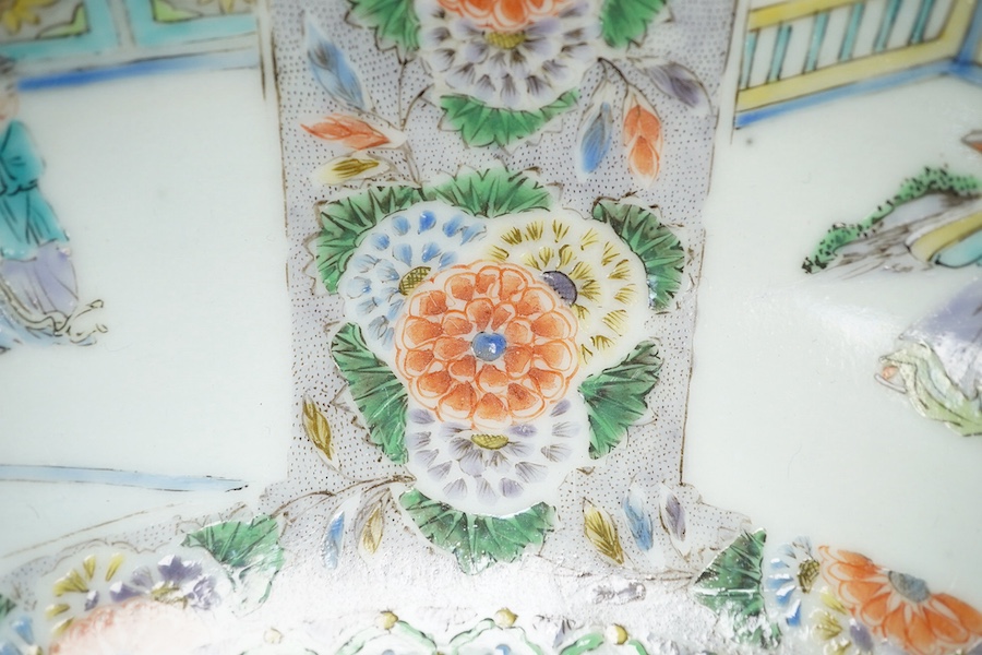 A Chinese enamelled porcelain water bottle, cover and basin, mid 19th century